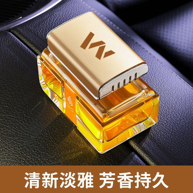 车载香薰汽水上内饰持久