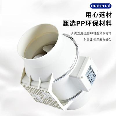 强静音大增功率排烟938排风力扇圆形换气扇斜扇流管道压换气欧规