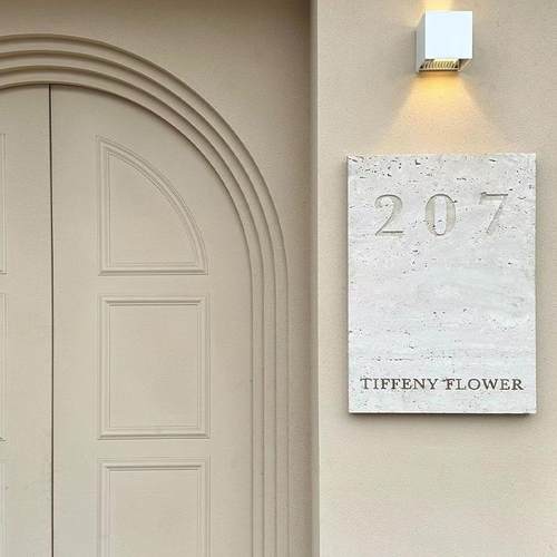 天然大理石白民洞石红洞石招牌饰门牌创意房207号店铺铺装牌牌宿