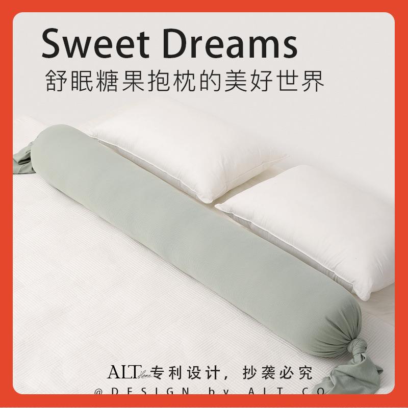 柱?夏季糖果型长条抱枕睡觉凉夹腿Fh(h(b*&感侧妇睡圆形孕侧卧枕