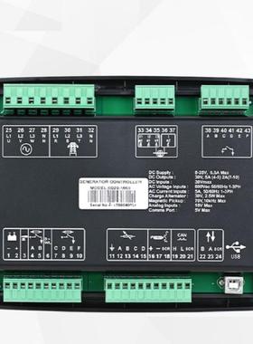 柴发电机自启动控油制器DSE020MKII发电机控制面板液6晶6020MKI显
