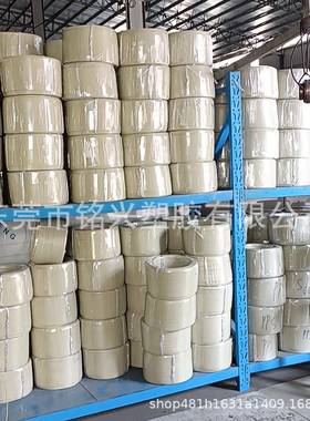 P焊PS阻焊条PP条焊三燃角焊条阻燃焊条VHC焊接工业废气塔接