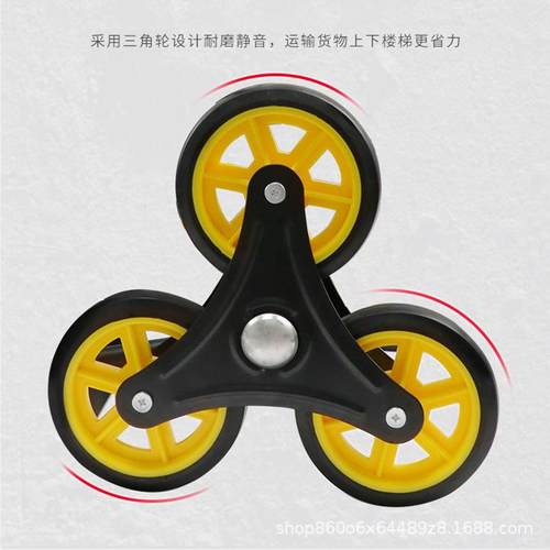 爬楼梯手车爬楼小推车六轮推爬梯专车用小拖上楼PL-017爬楼楼车生