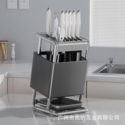 奥的05TDJ-624新款刀架置物刀架厨房台面刀座放菜架子2多功能刀具