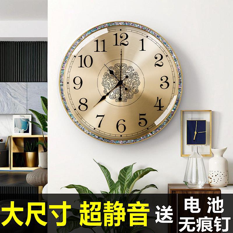欧式金属挂钟客厅家用轻
