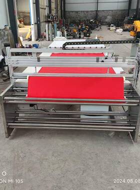 自动布机拉铺针梭机两用切布机41661布铺布机