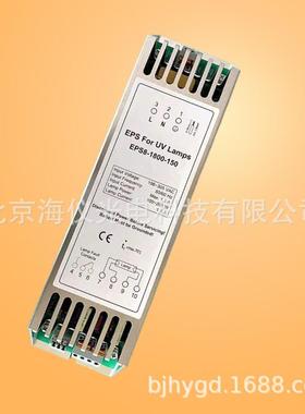 汞齐紫外灯电子镇流器，EP0S8-适180-105，EPS8-180用于100-200W.