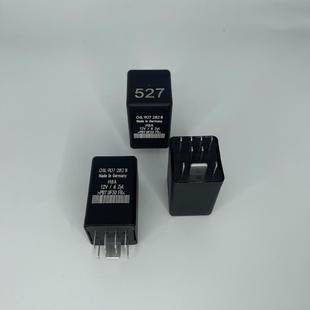 大众5227器号继电大众热塞控828制继电器04电L90782B