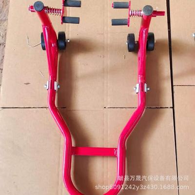 摩托车前后起车架重748机车支撑架停架起车架驻车架提轮升维修工