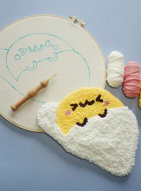 手IF76S96HSR0T戳戳绣荷包蛋杯隔热垫礼物玩偶diy工成人材料包垫