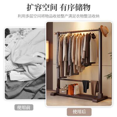 挂衣落地44508卧室简易室内挂衣立杆家用架衣架简帽约现代衣服式