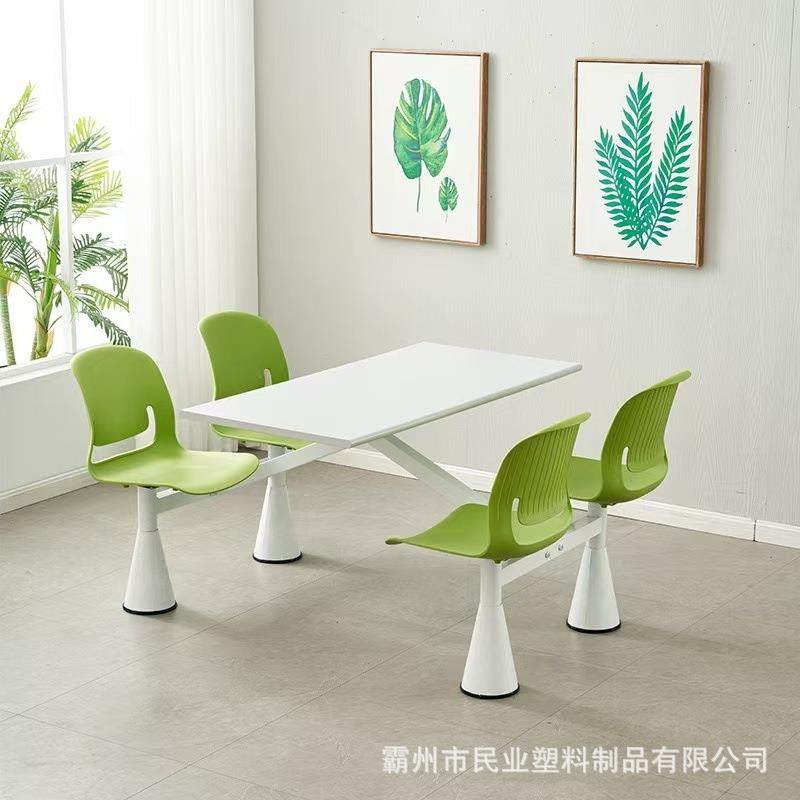 学校食OMK堂连体餐桌椅员工快店食堂美食城务服区四体人位连餐餐,商业/办公家具,食堂餐桌椅,淘宝优惠券,粉丝福利购,淘宝优惠卷