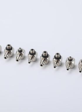 迷你头M微型快6拧迷你气动接头气管锁紧PC气嘴弯头PL3/4/-3762/M