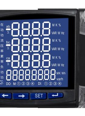 三仪相多功能谐电波监测电仪表全力量数显电力表带EIOrs485通讯