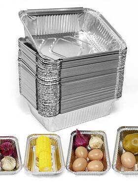 带一次性锡纸形盒长方烧烤铝箔餐VDF盒加厚外卖纸盖锡碗锡箔纸盒