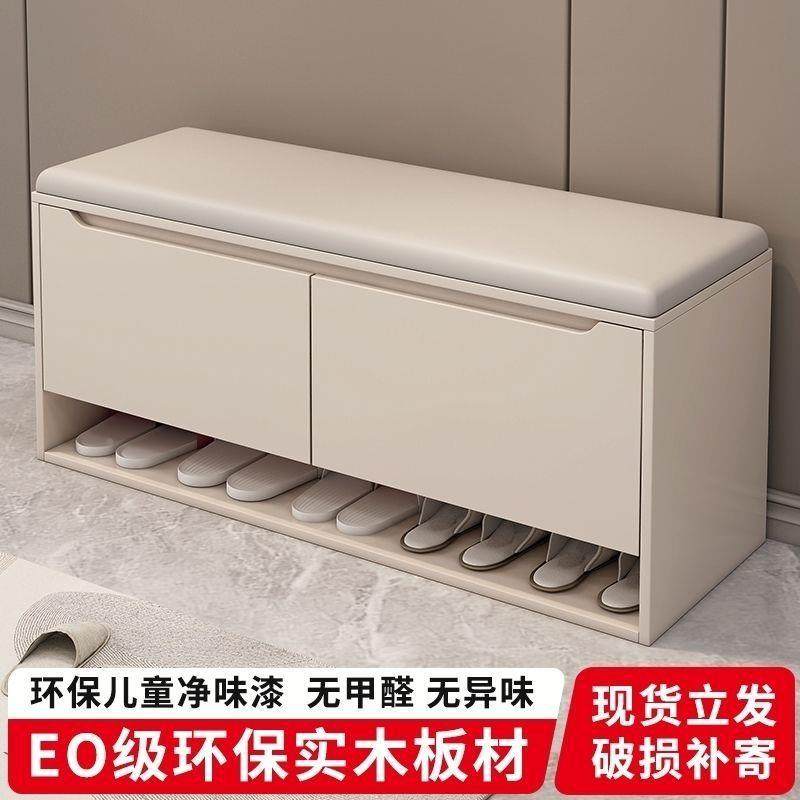 换户鞋凳门口鞋家穿用实木鞋柜坐凳一D4558857体现代简约入可坐式,电子/电工,接线端子,淘宝优惠券,粉丝福利购,淘宝优惠卷