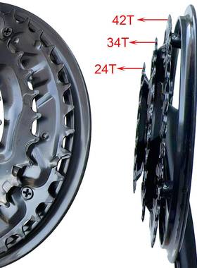 山地自行车100269护牙盘-7-8-速152-165-170mm曲柄三盘带盘2434-4