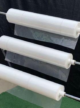 塑料薄膜膜整棚加大厚卷MFE塑料膜