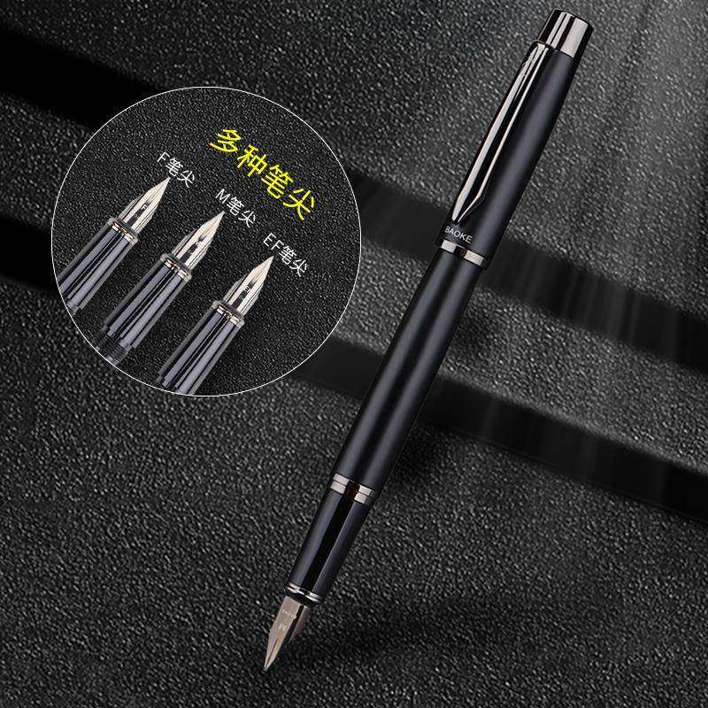 装T11宝克可T11套钢笔笔墨水尖礼品盒套装印刷广告笔