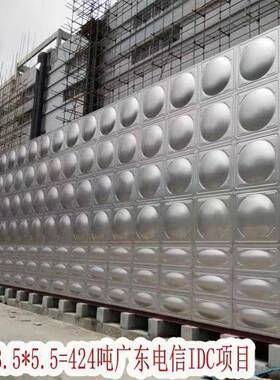 水源头防厂家不锈钢生活水水箱供应消箱供33177设备供应方形水箱