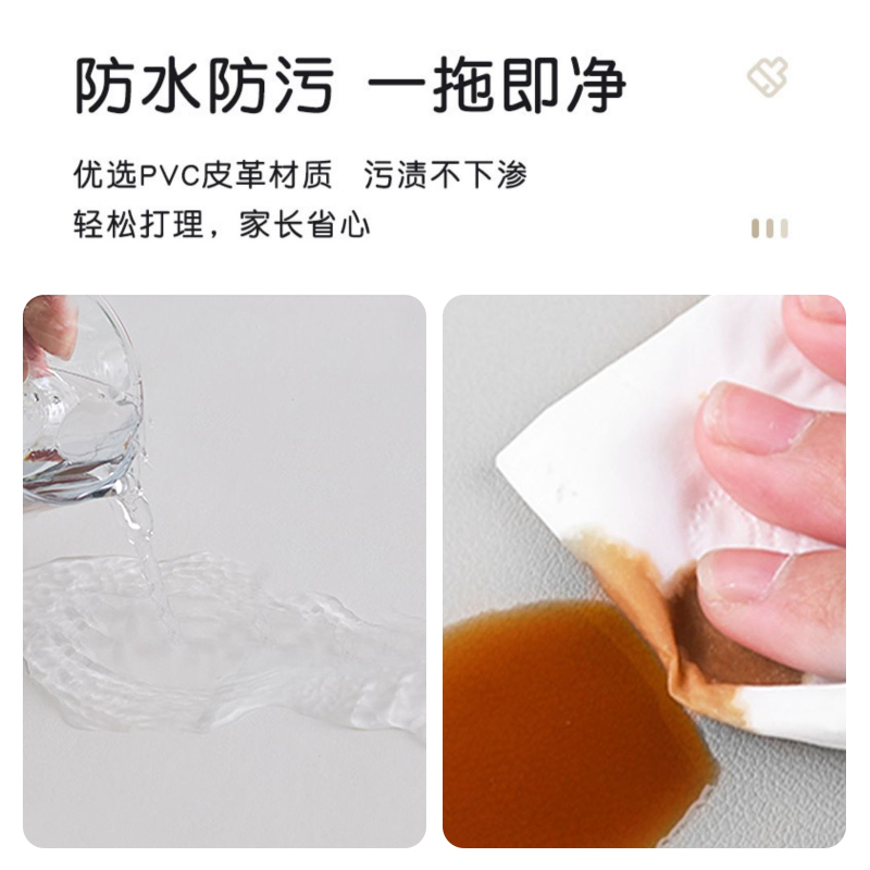 儿童房椅子地垫卧室书房书桌学习椅地毯客厅阅读区电脑转椅防滑垫