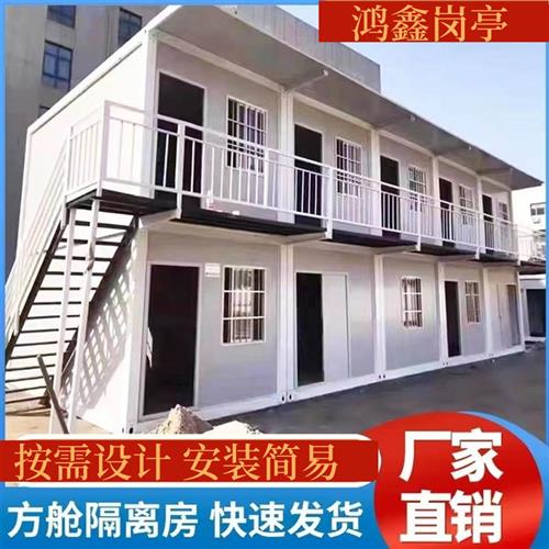 定制户外可拆卸简易住人储物房活动板房组装集装箱移动阳光房