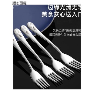 304不锈钢叉子家用儿童高颜值饭叉水果沙拉意面钢叉西餐牛排餐具