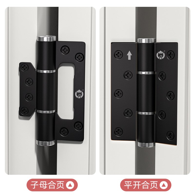 隐形门合页缓冲合页闭门器回弹门合页铝合金弹簧合页木门子母合页