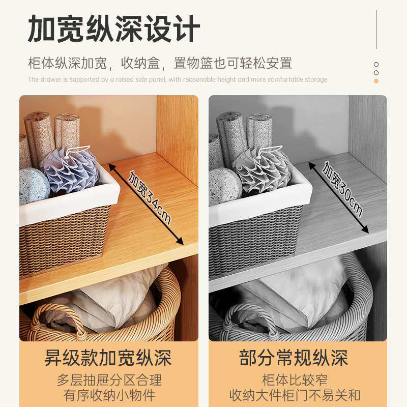 家用收纳柜子储物柜落地文件柜办公室带锁抽屉柜桌下小矮柜墙边柜