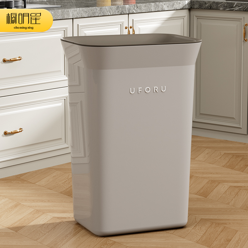 厨房垃圾桶家用2024新款厕所卫生间带盖大号大容量商用厨余免弯腰