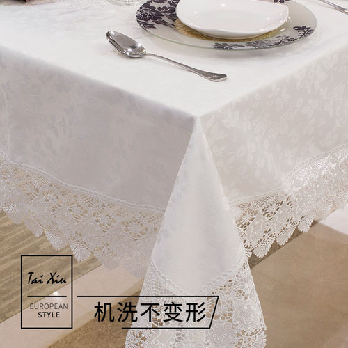 欧式刺绣花边餐桌布台布蕾丝茶几布美式长方形白色镂空盖布桌旗