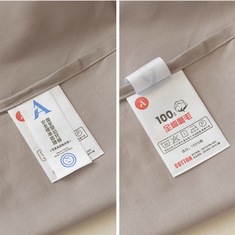 亲肤A类100支全棉磨毛单件被套素色加厚长绒棉保暖被罩2m定制