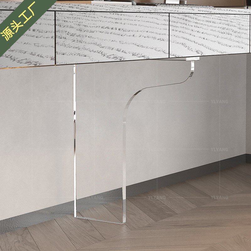 防下沉高透明水波纹亚克力桌腿7字型悬挂书桌支架定制化妆台一字