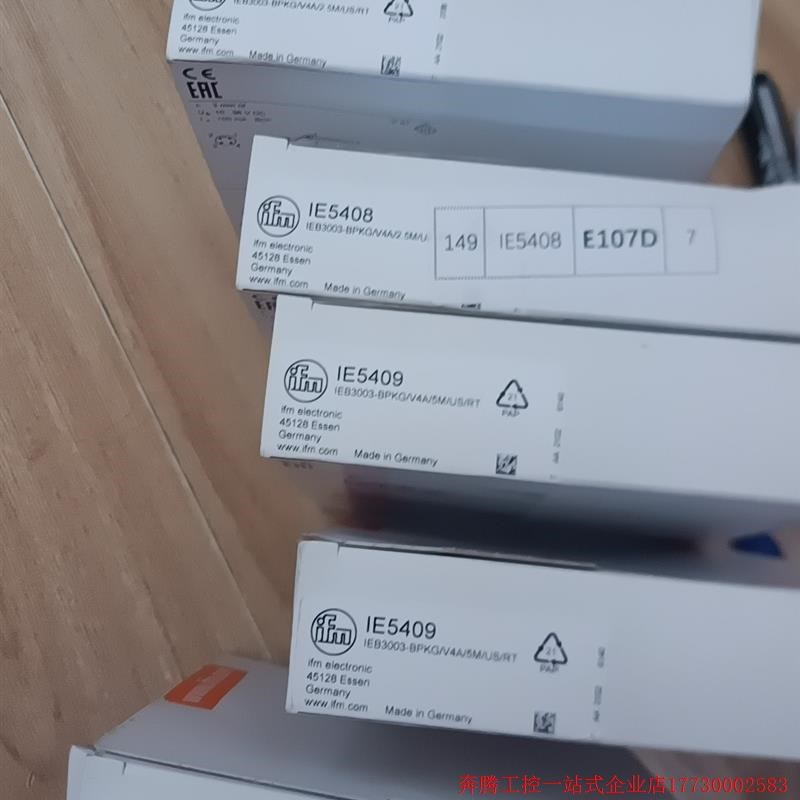 拍前询价:议价易福门接近开关IE5408  IE5409   IE5407