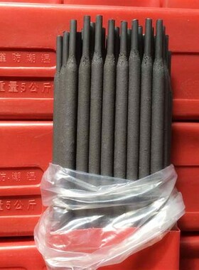 D307 D322 D337 D397 模具堆焊热冲模冷冲模堆焊焊条