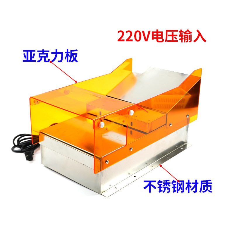 娃娃机改装新玩法马戏团推币机夹公仔礼品抓DIY饰品娃娃机推推乐