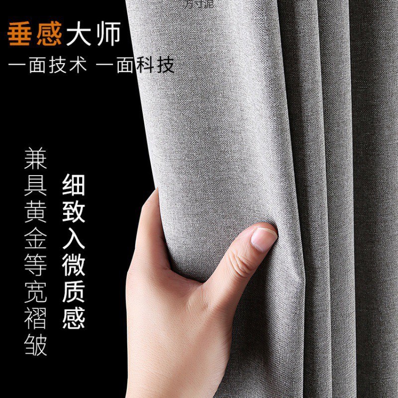 布帘卫生间浴帘布门帘窗帘布隔断帘拉帘加厚浴帘免打孔浴帘杆套厂
