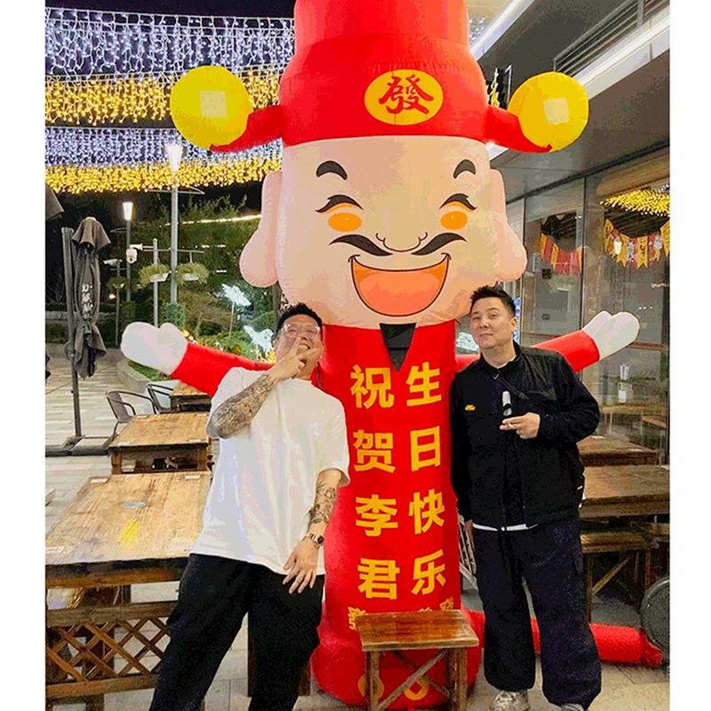 定制生日招手人摇摆卡通气模开业跳舞舞星充气人偶网红鼓风机气模