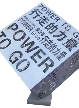 不锈钢魔方雕塑大型金属镂空铁艺发光立方体正方体几何大抽象摆件