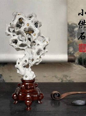 广西类太湖石天然原石小供石灵璧奇中式客厅会所R装饰小型摆件国