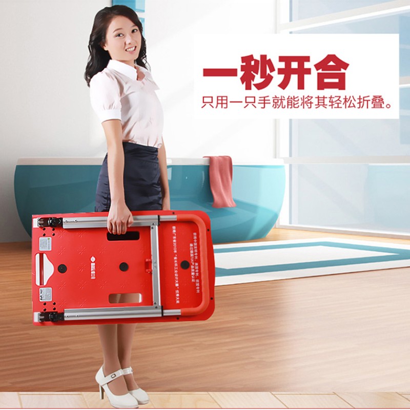 折叠静音拖车家用平板车万向轮塑料便携推货车手推车四轮小推车