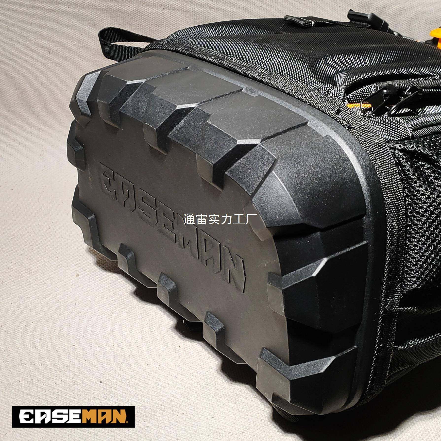 OI功20型45包工具双肩背包快挂拆扣重电工耐用结实维修多能,五金/工具,工具包,淘宝优惠券,粉丝福利购,淘宝优惠卷