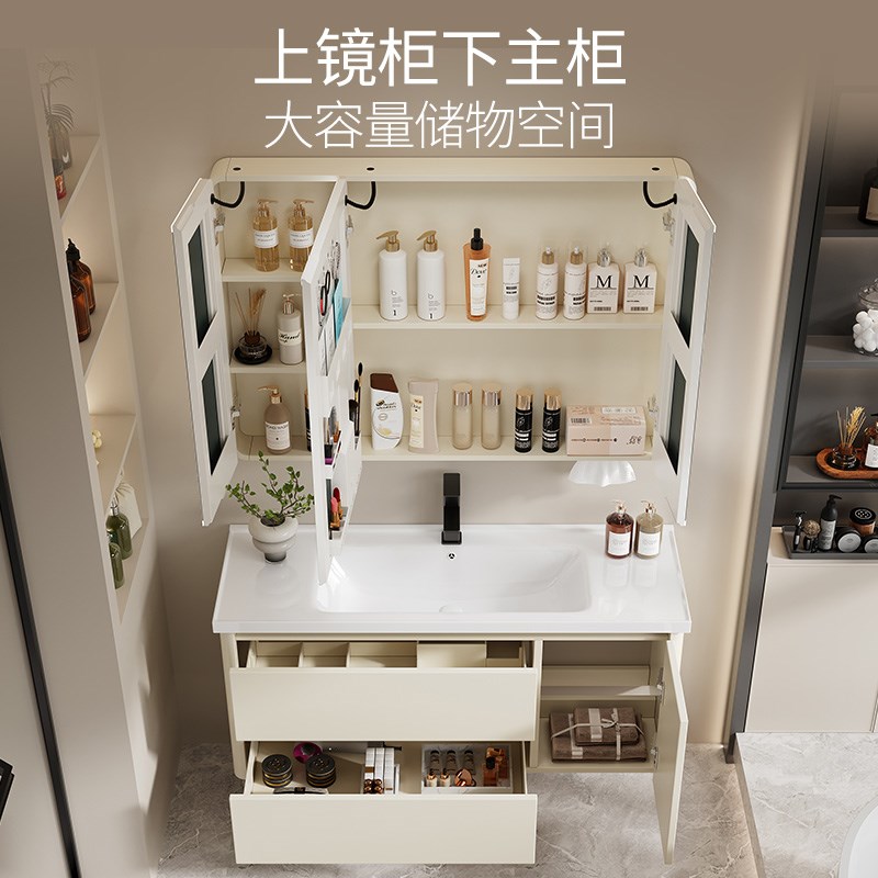 进深40cm宽蜂窝铝超薄极v窄长型浴室柜组合小户型窄边一体陶瓷盆