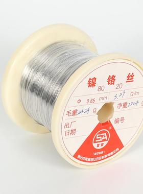 Cr20769ni机80镍铬圆电阻丝封口丝发热割丝切泡沫电热丝亚克力折