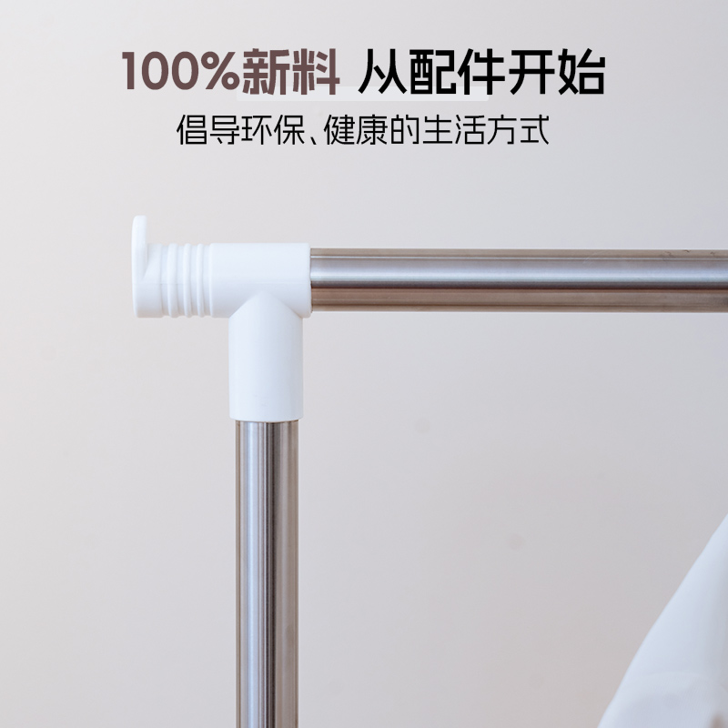 晾衣架落地卧f室阳台家用晒衣架简易挂衣杆室内户外凉衣帽架可伸