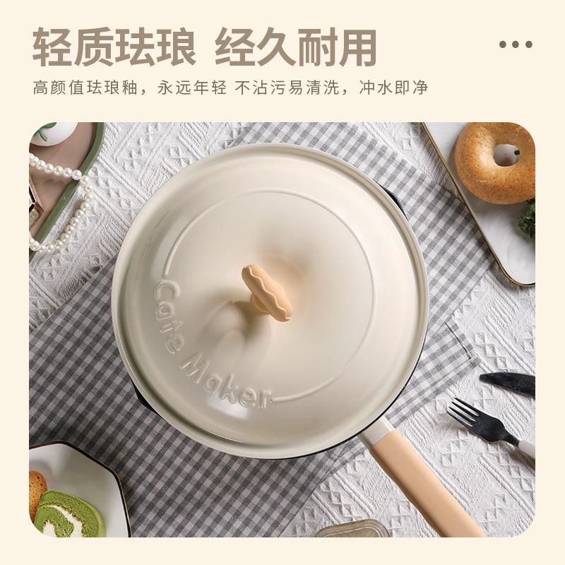 特马克甜圈不炒粘锅珐琅家用炒菜锅电磁炉甜专GYL-TTQ3卡用麦饭石