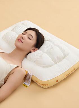 网红菠萝包枕奶芙泡泡头枕奶可水洗芙泡泡护颈枕家用48*芯7cm单人