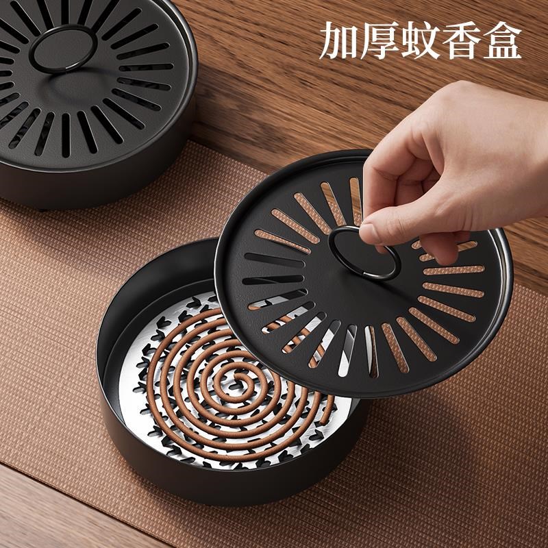 蚊香盒子带盖子放置器家用u蚊香架创意不锈钢檀香蚊香专用托盘户