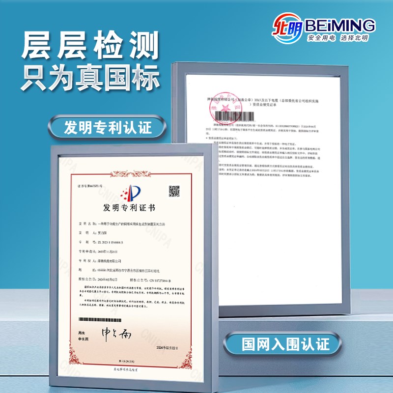 铝芯单芯电缆50 70 95 120 15y0 185 240 300 630平方单股铝线电