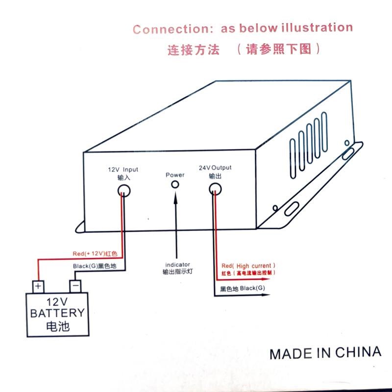 车载12V转24Vm升压器车载电源转换器逆变器车用大功率变压器模块